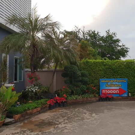 N2 Pattaya Resort Nong Prue Exterior foto