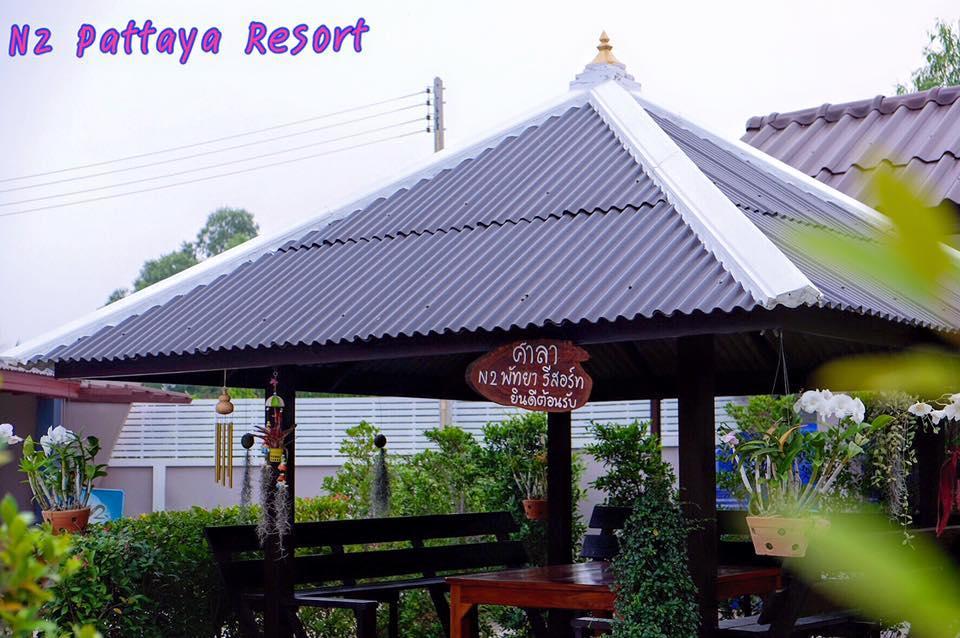 N2 Pattaya Resort Nong Prue Exterior foto