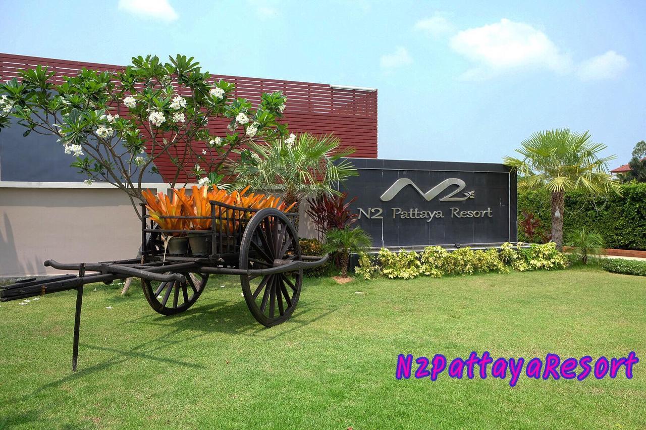 N2 Pattaya Resort Nong Prue Exterior foto